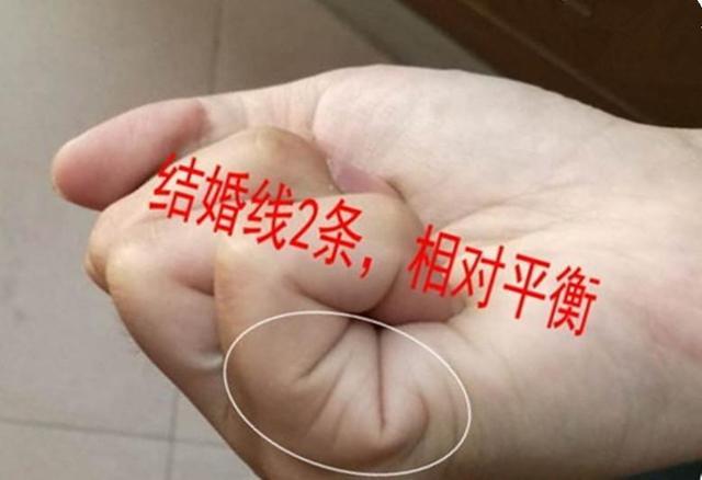 没有婚姻线的女人会怎样 没有婚姻线应该怎么办