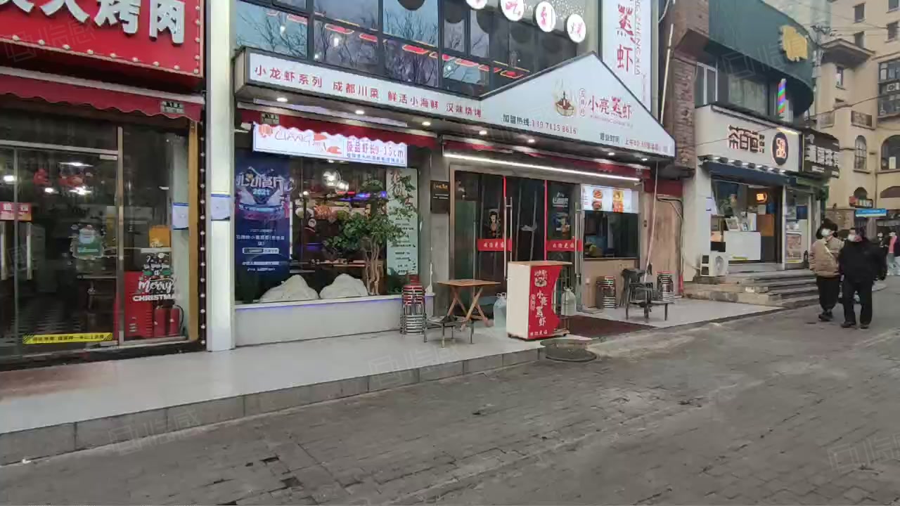 店铺风水如何布局招财