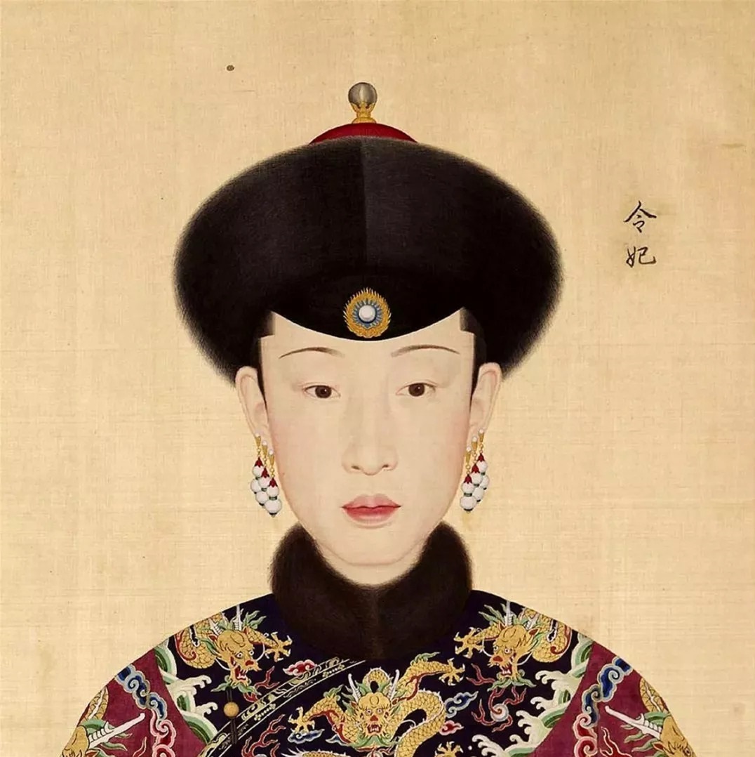 令妃照片:令妃面目清晰犹带笑容