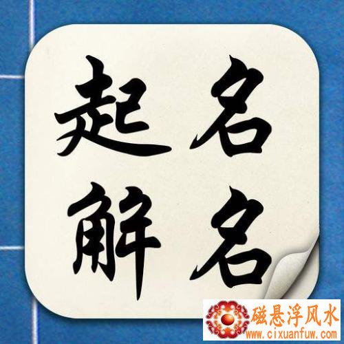 ��������ȡ��