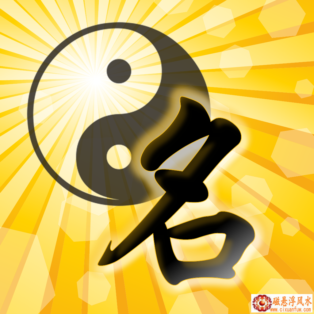 ţ����������ȫ