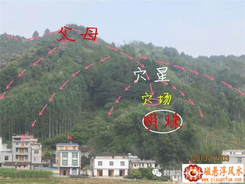 墓地风水如何修复