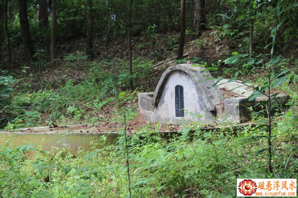 墓地风水知识