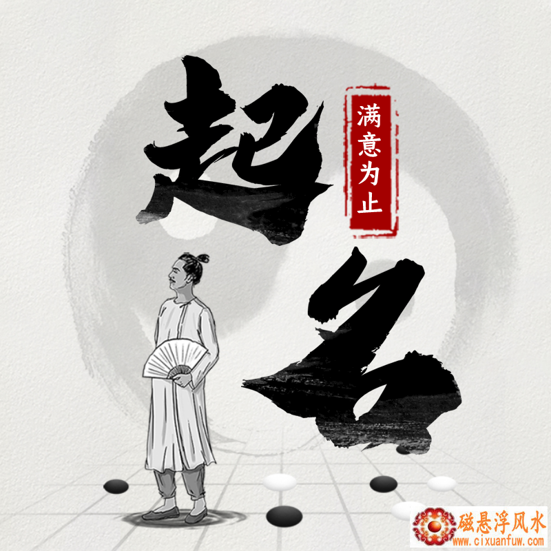 女孩子取名字大全