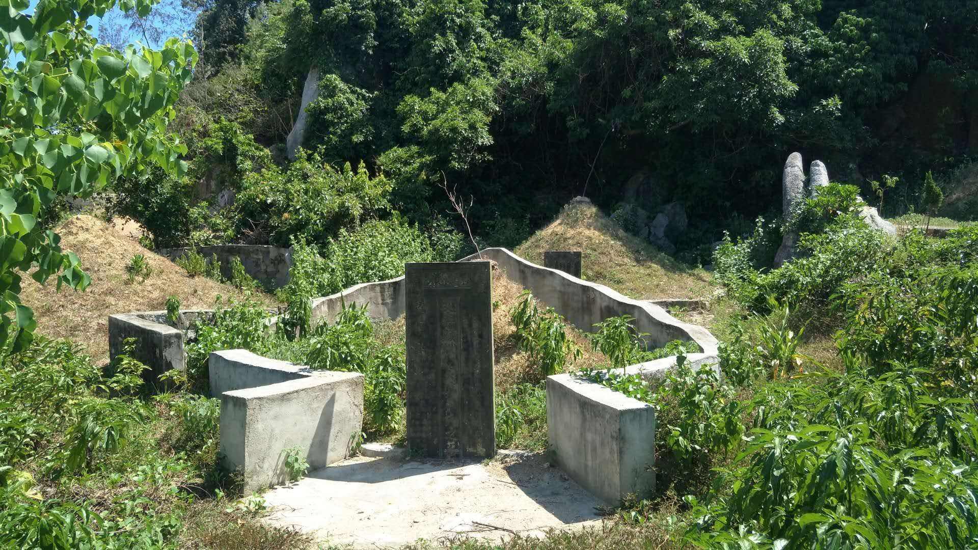 墓地风水最佳坐向