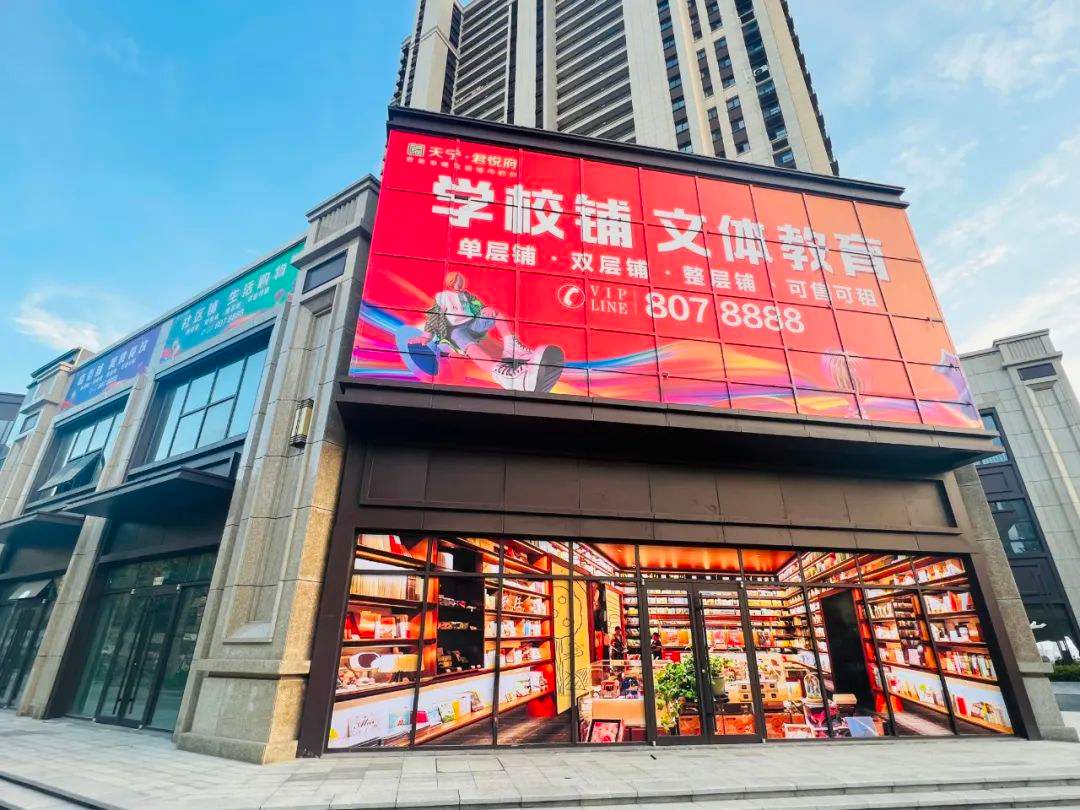 店铺催财最快的风水方法 店铺招财风水大全
