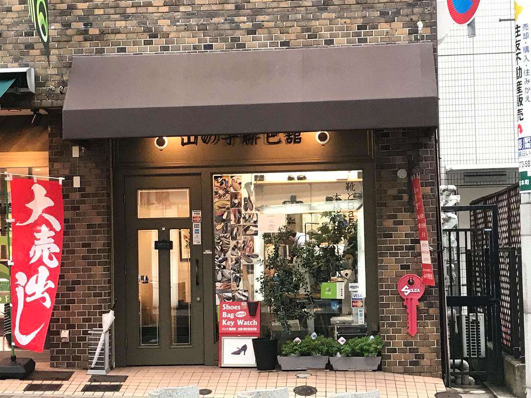 商场店铺风水选址五大要素