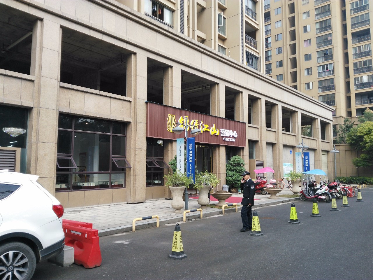门店风水怎样招财 店面风水招财