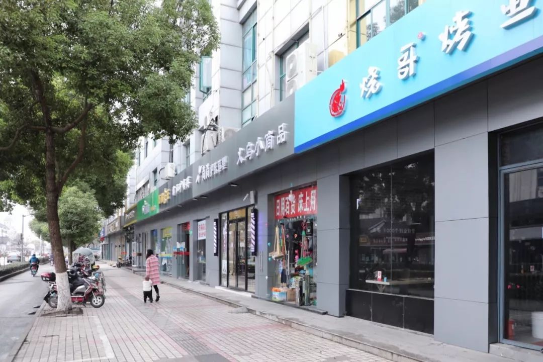 店铺风水财位应如何布置 店铺风水财位在哪里