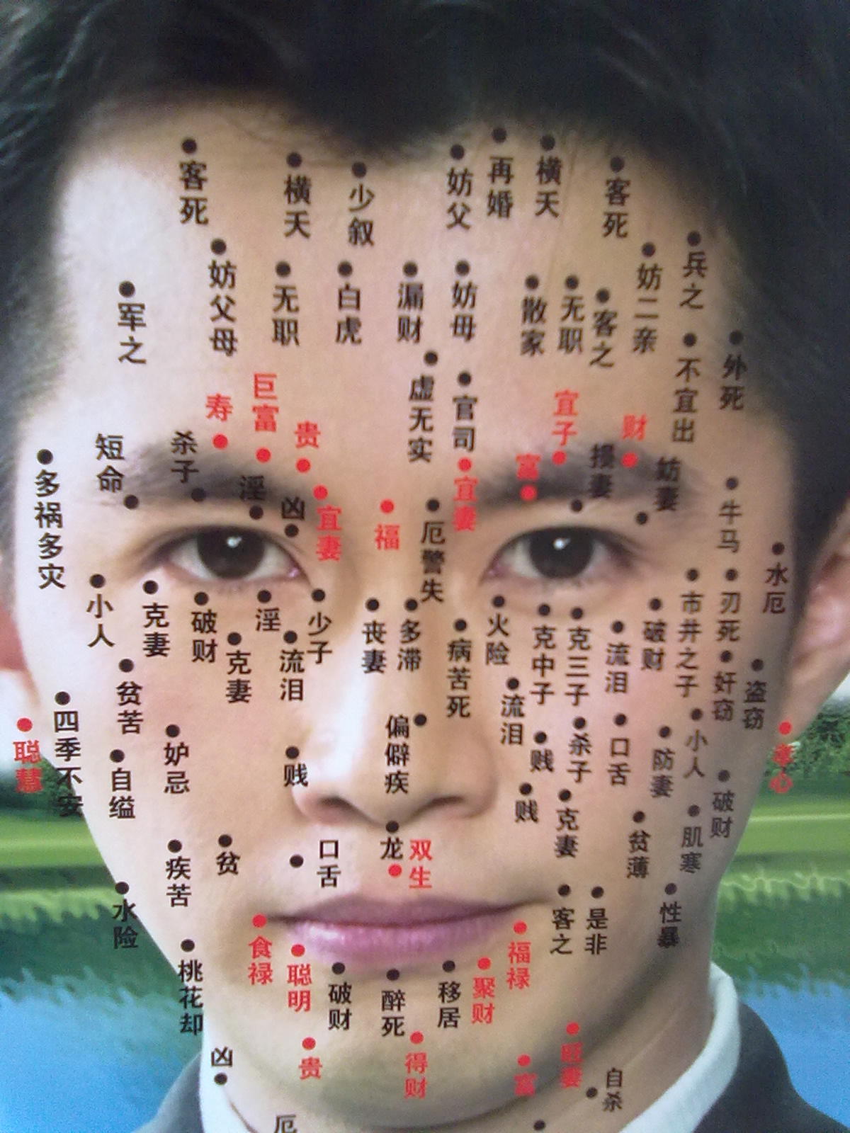 ��������ͼ ���ϳ������