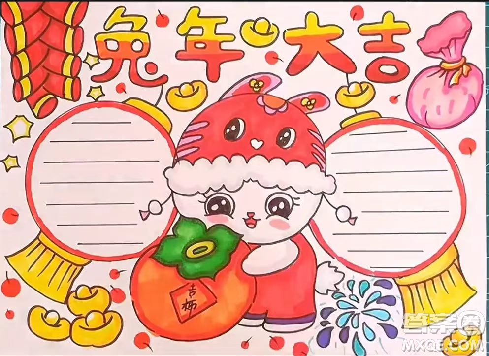 2023�����ֳ���ͼƬ��ȫ ����2023�����ֳ�����ͼƬ����