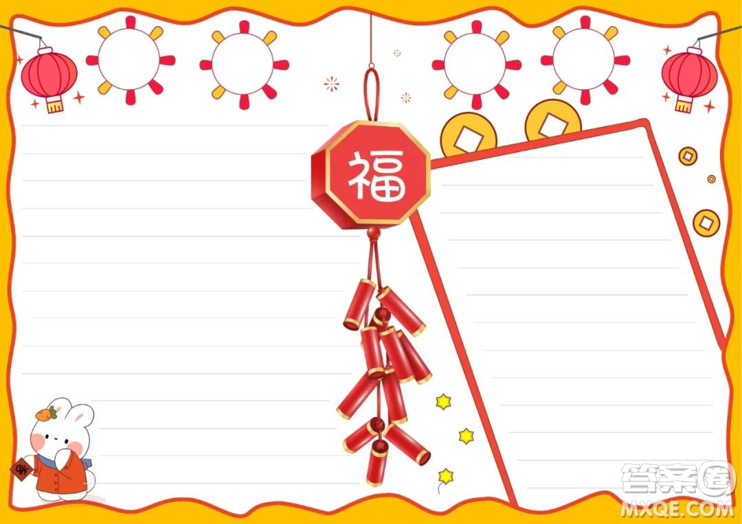 2023�����ֳ���ͼƬ��ȫ ����2023�����ֳ�����ͼƬ����