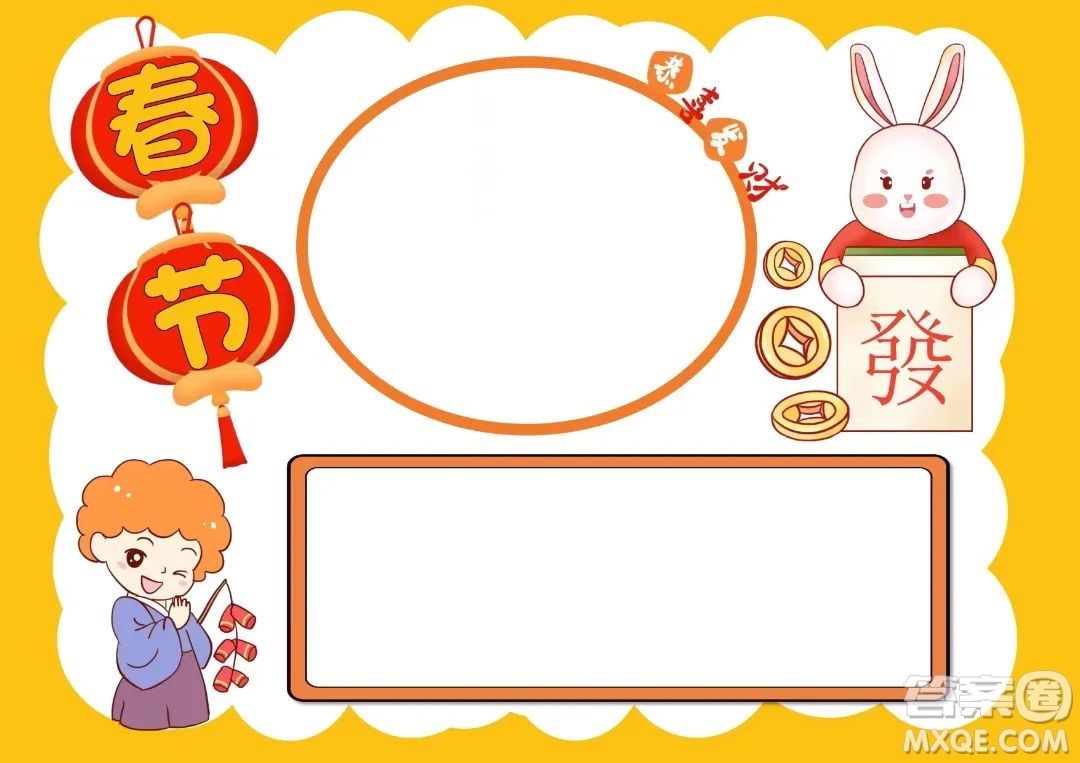 2023�����ֳ���ͼƬ��ȫ ����2023�����ֳ�����ͼƬ����