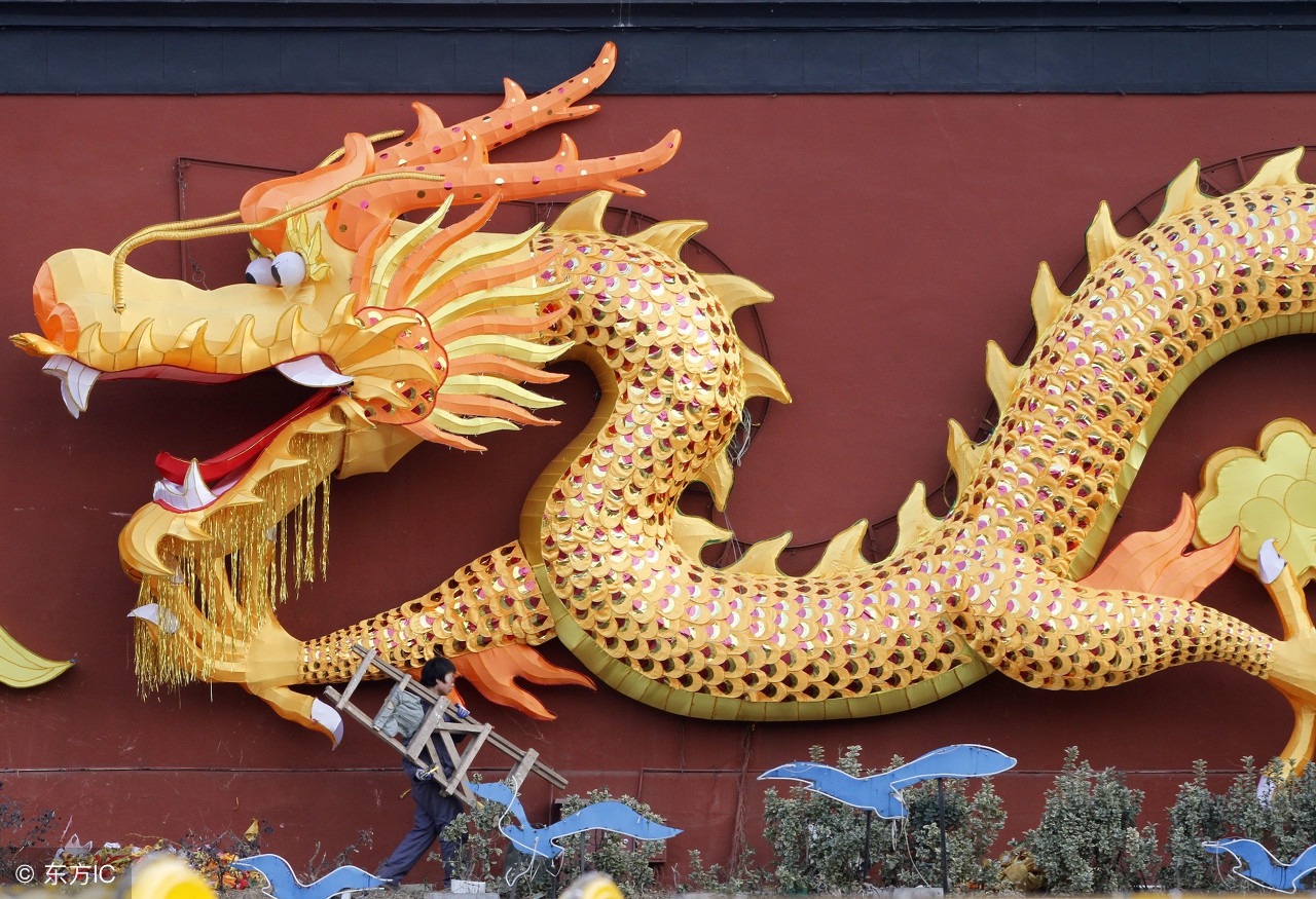 属龙的命运属龙的人一生命运