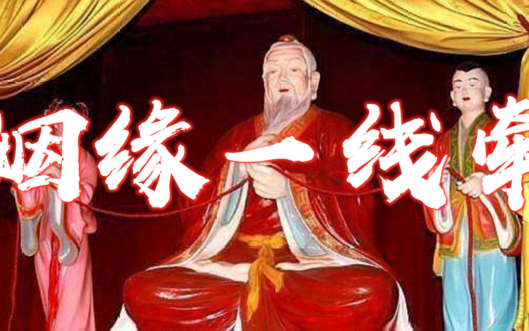 姓名姻缘名字影响姻缘的方法