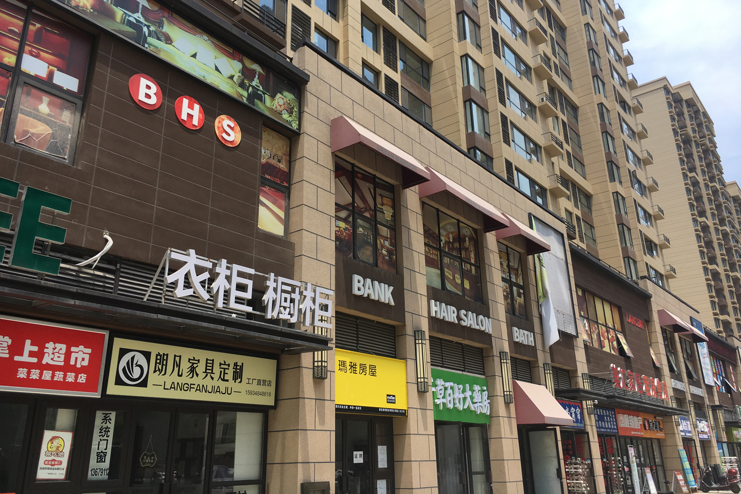 收银台摆放在什么风水位置好