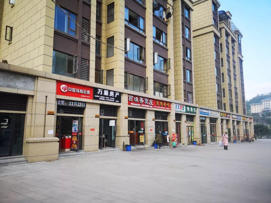 店铺财神位放什么好