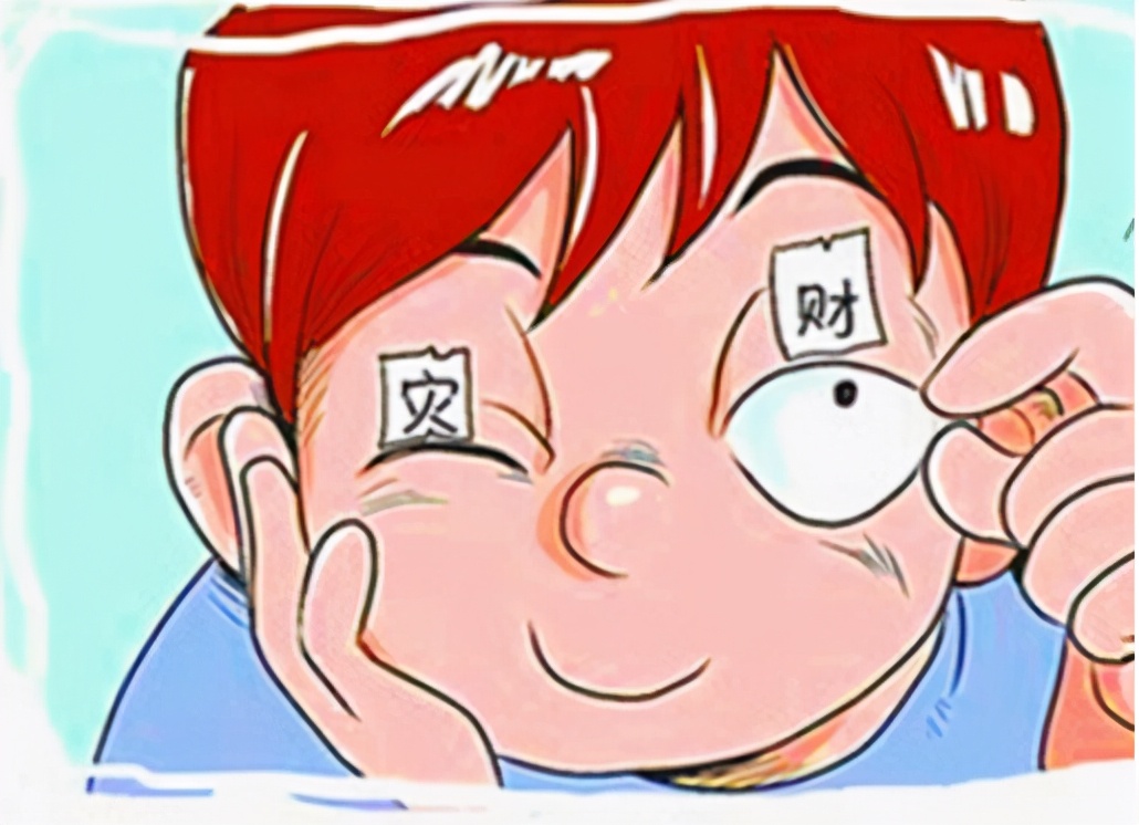 眼皮跳测吉凶眼皮跳动吉凶之说