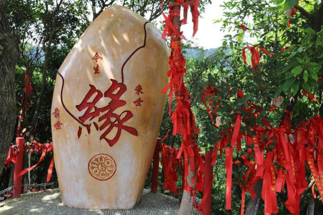 姻缘测试:八字姻缘免费在线测试