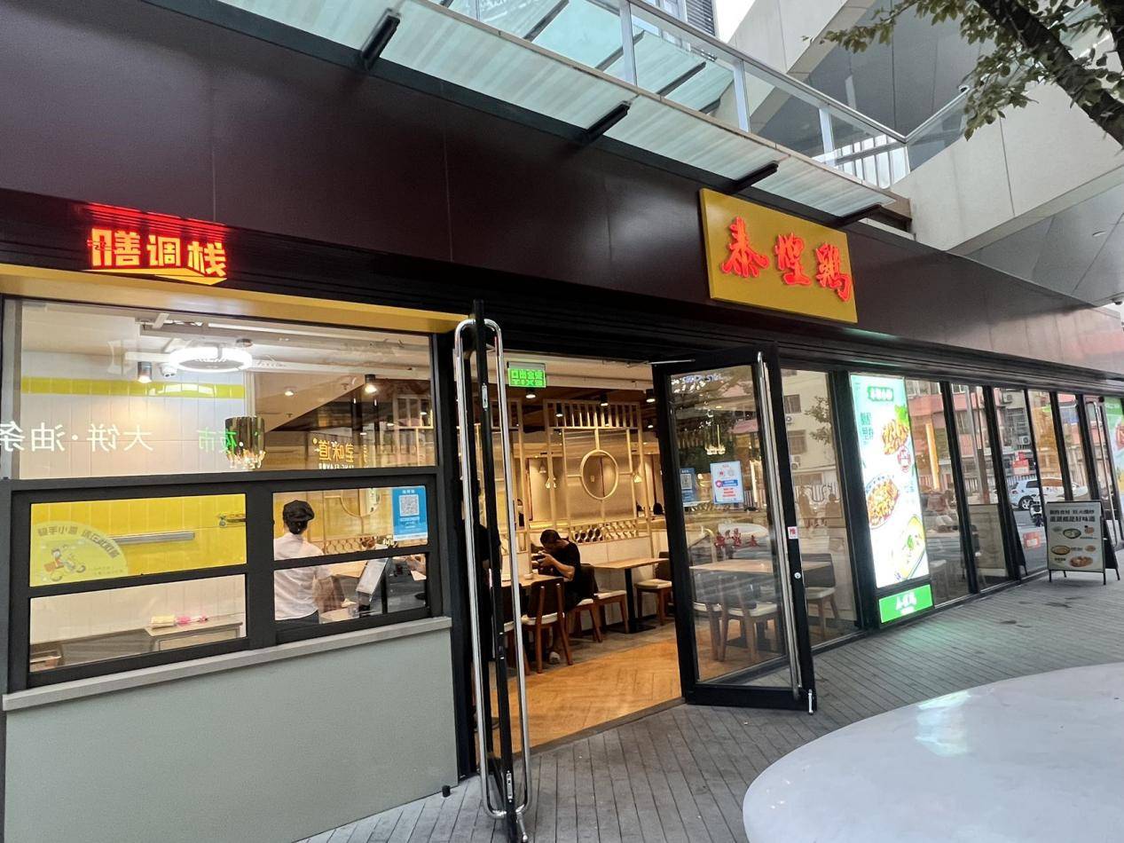 店铺收银台风水讲究与风水禁忌