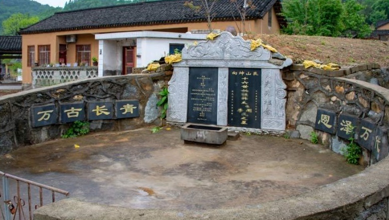 怎么看墓地风水最简单方法