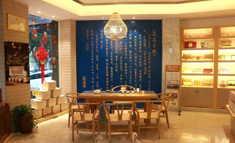 风水好的店铺有什么特点
