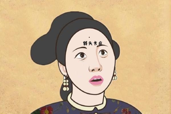 女人少见的极富贵痣 女人少见的极富贵痣图片大全