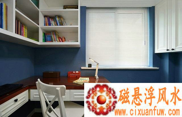 霖清风水孩子书房风水讲究禁忌大解析!