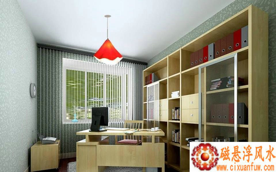 书房装修风水文昌位布局