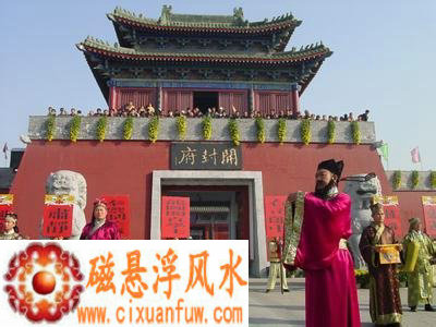 ����ķ�ˮ���