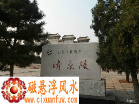 ����������嶫��