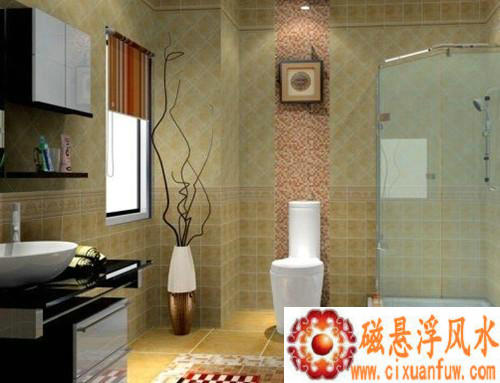 卫生间风水8禁忌 卫生间绝对禁忌风水你知道吗