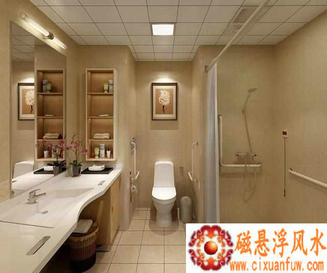 卫生间风水
