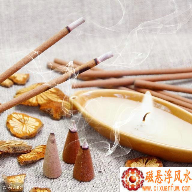 2025��12��19�ղ���λ��ѯ����