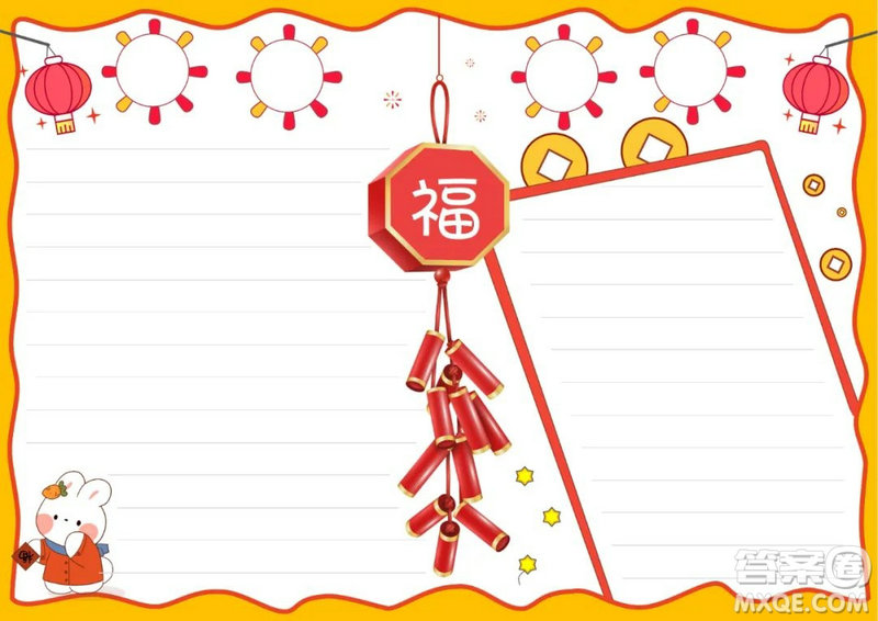 1967��Ф��6�����ƻ�Ӱ�����������(1967��Ф��6�����ƽ�Ӱ���������)