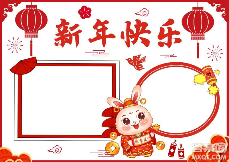 好听的刘男孩名字大全 给姓刘男孩起名字大全 好听的刘男孩名字大全 给姓刘男孩起名字大全