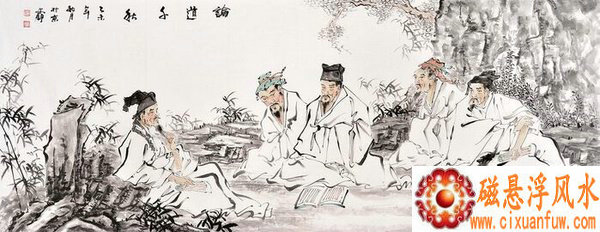 2025年运势 精准预测八字命书什么 2025年运势 精准预测八字命书什么