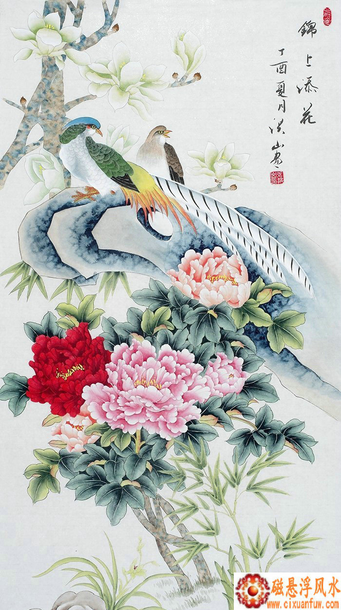 ��С�յ�Ӱ������Ա��