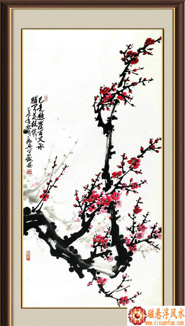 ������ˮɷ��ô����