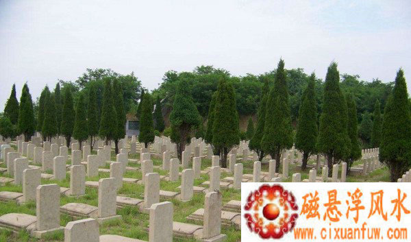 �����һ���ˮԢ����� �һ����ƽ�����ӽ�