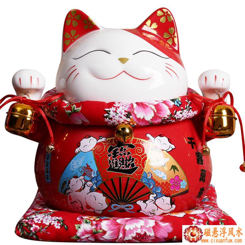 12��11����Ф������ţ���