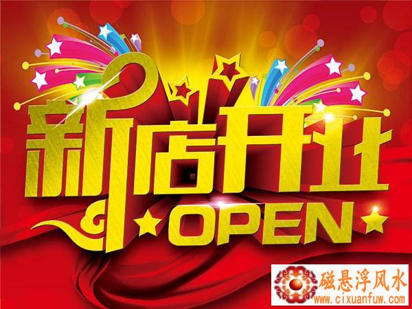 元旦英语手抄报如何制作更有创意和吸引力 元旦英语手抄报如何制作更有创意和吸引力