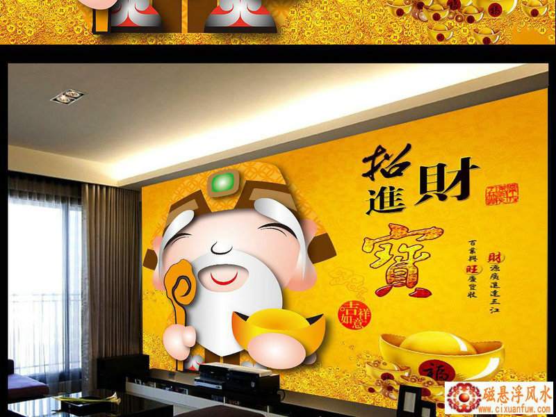 农历11月23日出生 星座揭秘新解读 星座特征全解析 农历11月23日出生 星座揭秘新解读 星座特征全解析