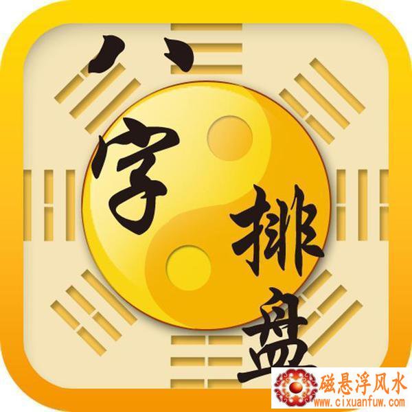 2025��11��2�����д���ɫ�ʴ��� 2025��11��2������ɫ�ʴ��´���