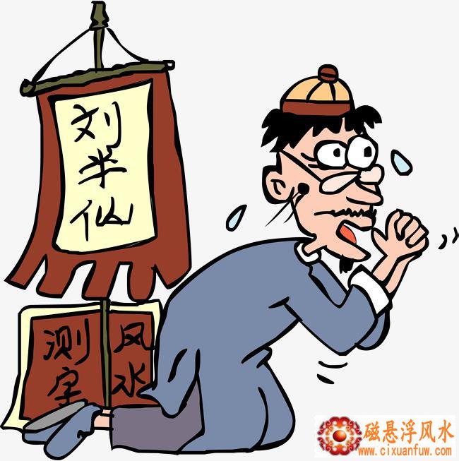 诸葛神算测字抽签预示着感情生活的无趣与平淡(诸葛神算测字抽签能否破解感情生活单调困境) 诸葛神算测字抽签预示着感情生活的无趣与平淡(诸葛神算测字抽签能否破解感情生活单调困境)