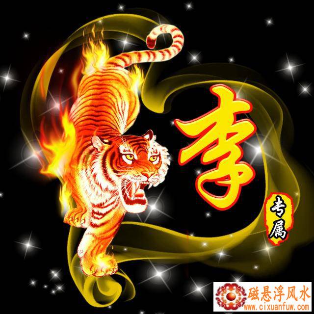 辛丑年属相生日配对测试婚姻真的能预示夫妻间的和谐与冲突 辛丑年属相生日配对测试婚姻真的能预示夫妻间的和谐与冲突