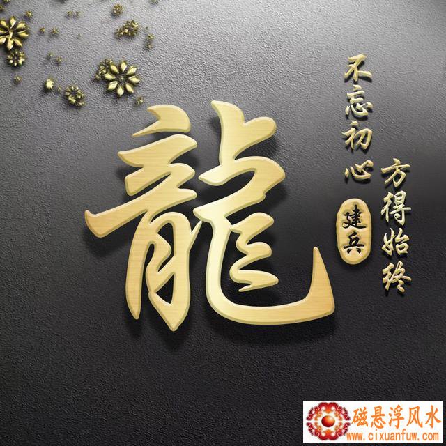 郑磊同名同姓的有多少能否像竹子般生长财富(郑磊同名同姓的有多少财富管理如同竹林中的涟漪吗) 郑磊同名同姓的有多少能否像竹子般生长财富(郑磊同名同姓的有多少财富管理如同竹林中的涟漪吗)