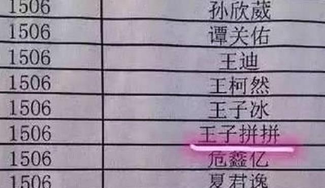 2025���������������������е�Ǳ�ڳ�ͻ�Ͳ���