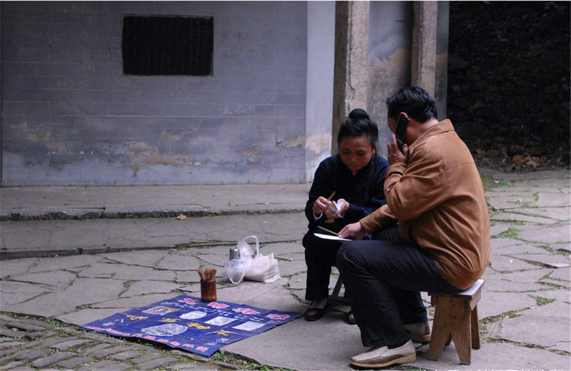 �żμѾ�����¼��ȫ