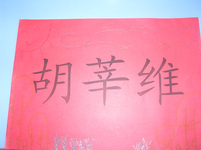 ������������������